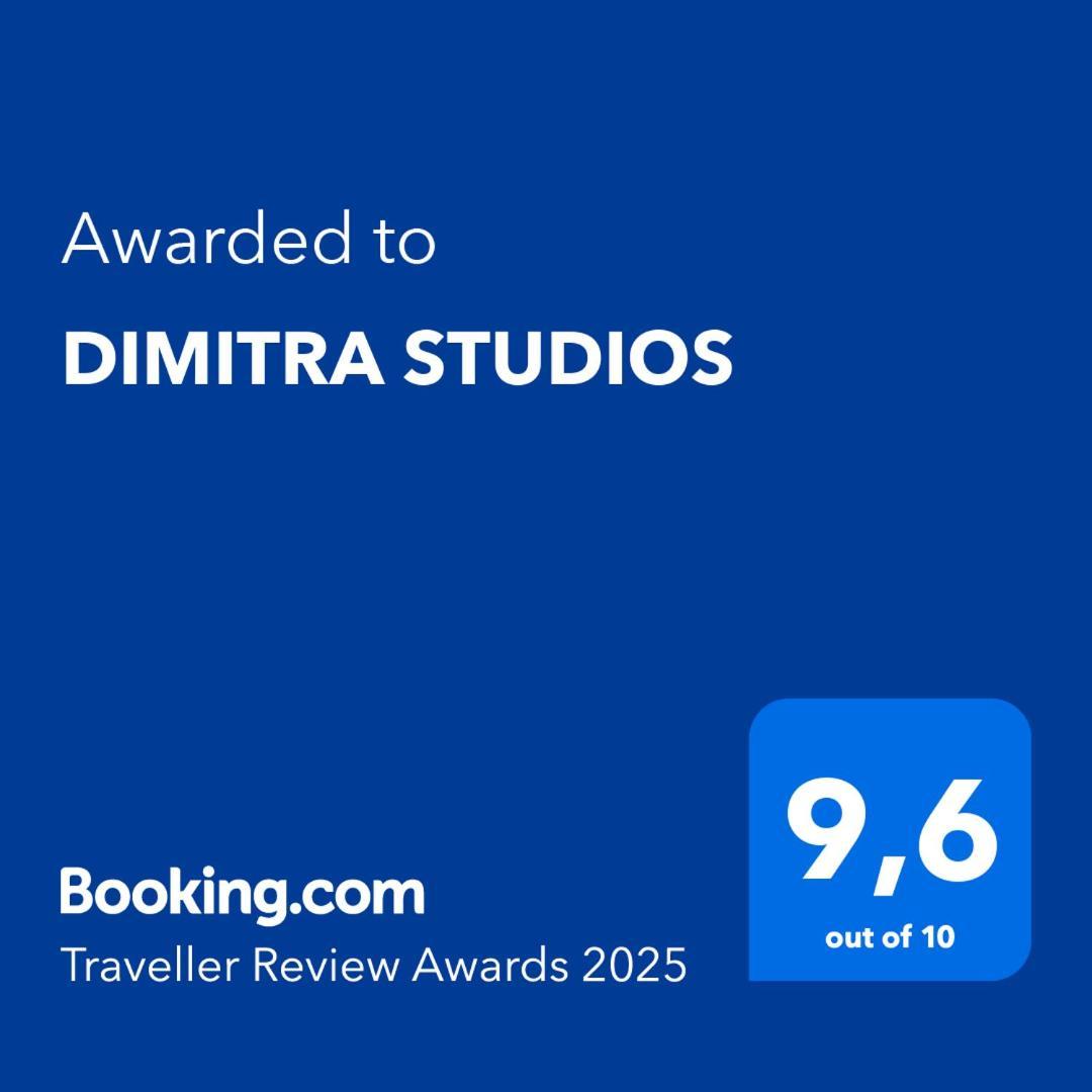 Dimitra Studios Lefkada City Ngoại thất bức ảnh
